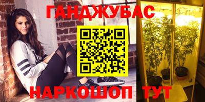 мдма Уссурийск