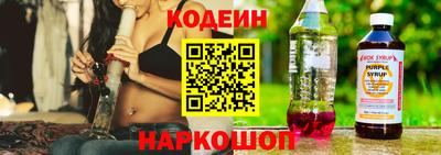 не бодяженный Усть-Илимск