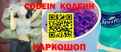 не бодяженный Усть-Илимск