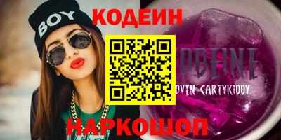 не бодяженный Усть-Илимск