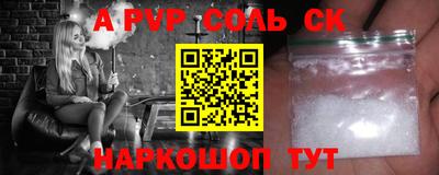 не бодяженный Усть-Илимск