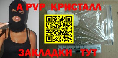 мдма Уссурийск