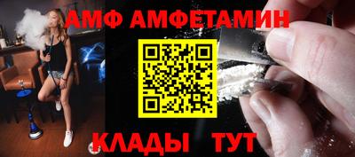а пвп мука Усть-Джегута