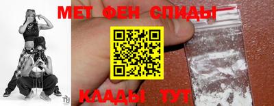 а пвп мука Усть-Джегута