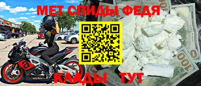 а пвп мука Усть-Джегута