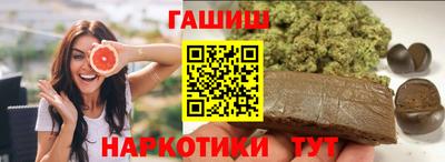 не бодяженный Усть-Илимск