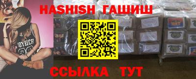 не бодяженный Усть-Илимск