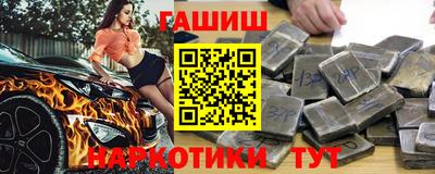 мдма Уссурийск