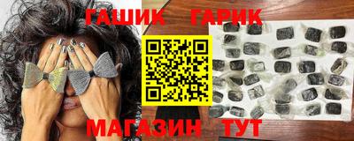 не бодяженный Усть-Илимск