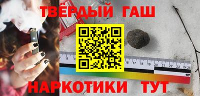 мдма Уссурийск