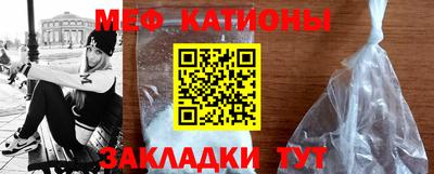 а пвп мука Усть-Джегута