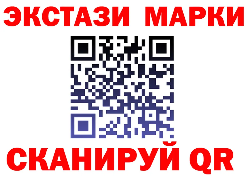 ТГК концентрат зеркало дарк нет гидра Урюпинск