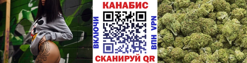 Шишки марихуана VHQ  OMG зеркало  Урюпинск  сколько стоит 